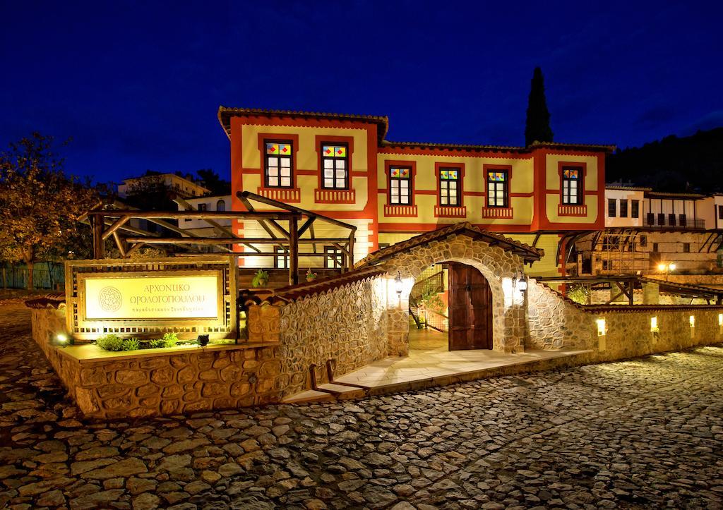 Orologopoulos Mansion Luxury Hotel Kastoria Esterno foto